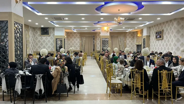 Anahtar Parti Afyon’da İftar Buluşması