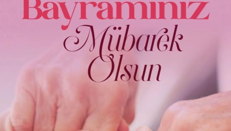 Rektör Prof. Dr. Mehmet Saltan’dan bayram mesajı: “Bayramlar milletimizin manevi hafızasıdır”